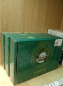 Lư Xông Trầm Hương, Gỗ Thơm_Lư Điện Tử thumb 1