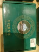 Lư Xông Trầm Hương, Gỗ Thơm_Lư Điện Tử thumb 4