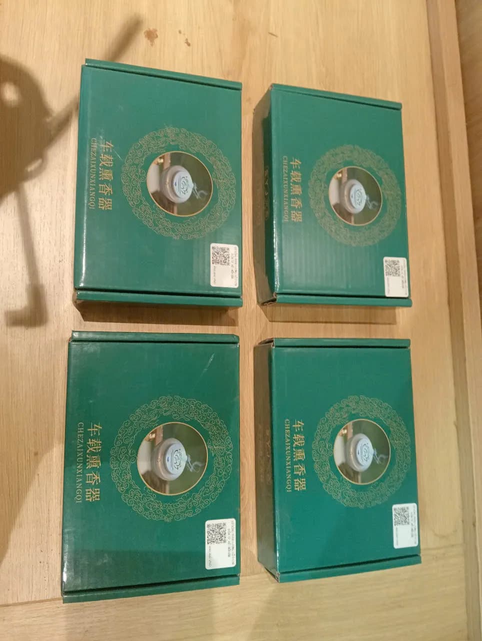 Lư Xông Trầm Hương, Gỗ Thơm_Lư Điện Tử