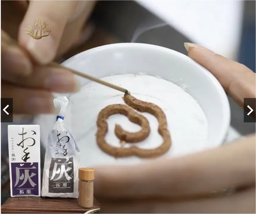  Tro trắng - Bột dẫn lửa xông đốt trầm bột, bột phong thủy, đồ thờ cúng, xông trầm hương