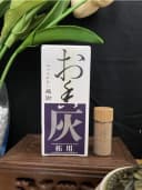  Tro trắng - Bột dẫn lửa xông đốt trầm bột, bột phong thủy, đồ thờ cúng, xông trầm hương thumb 5