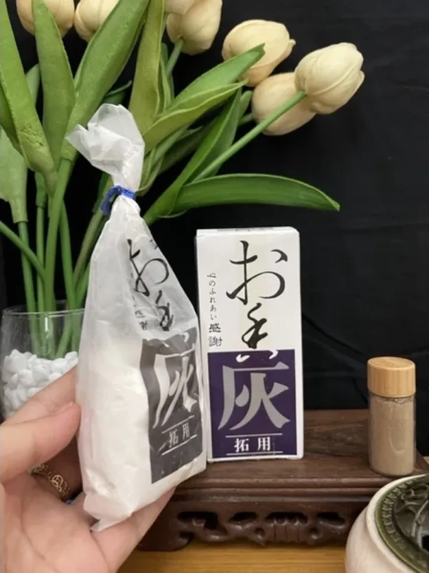  Tro trắng - Bột dẫn lửa xông đốt trầm bột, bột phong thủy, đồ thờ cúng, xông trầm hương