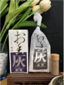  Tro trắng - Bột dẫn lửa xông đốt trầm bột, bột phong thủy, đồ thờ cúng, xông trầm hương thumb 2